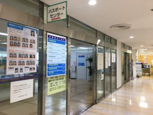 pass center